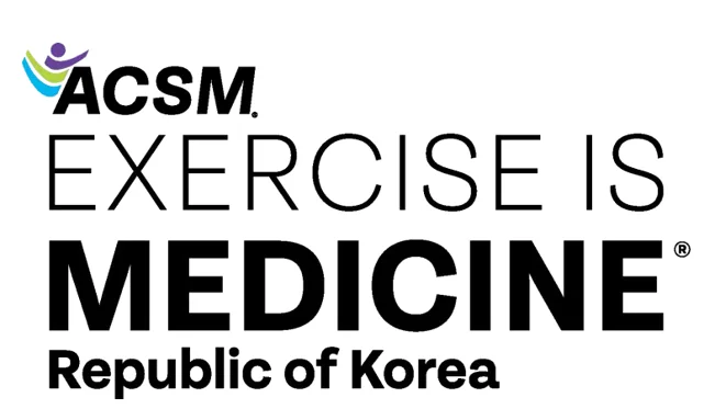 ACSM Exercise is Medicine Republic of Korea 로고