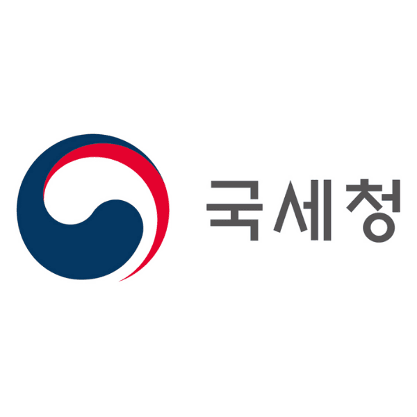 국세청